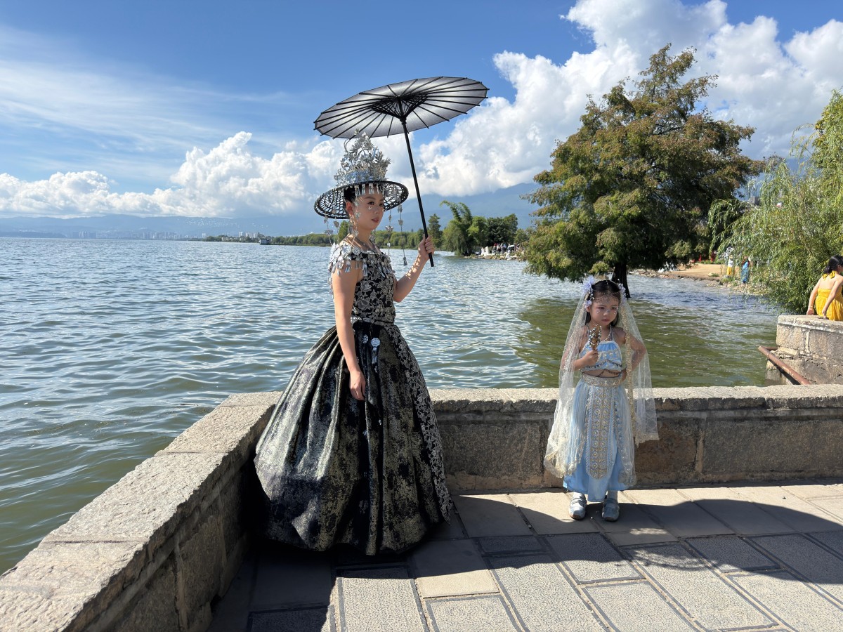 Lago Erhai, Dali, Yunnan, China.