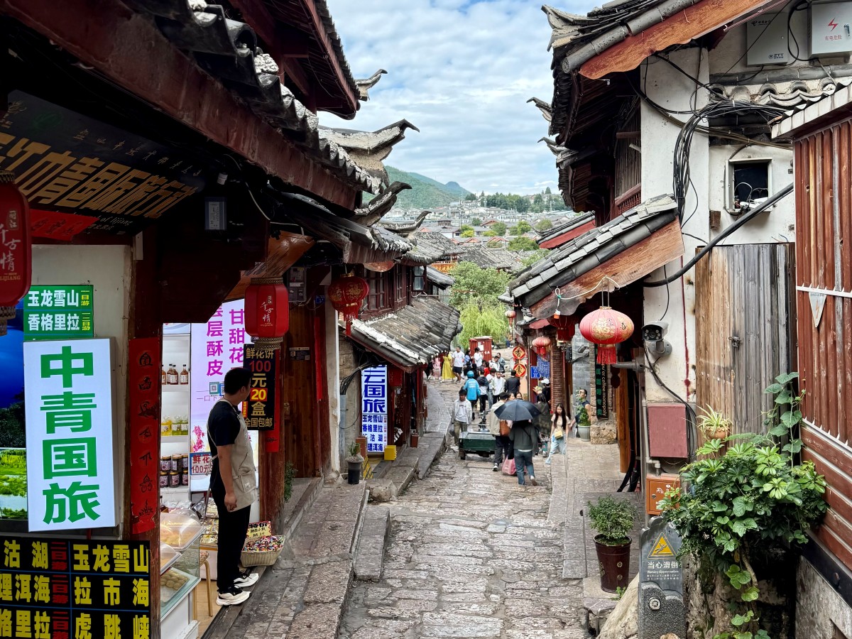 Ciudad antigua de Lijiang, Patrimonio de la Humanidad. Yunnan.