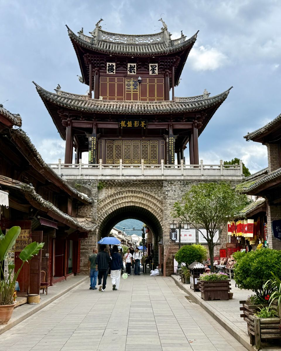 Weishan, se ubica al norte de Yunnan China