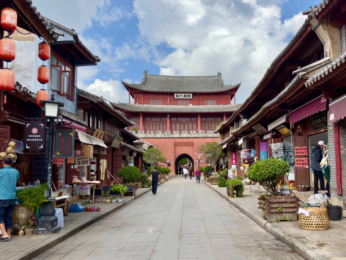 Weisan, provincia de Yunnan, China.