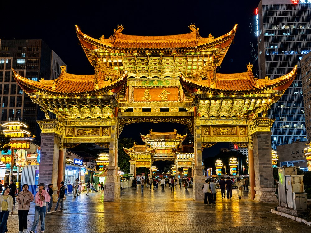 Kunming, Capital de Yunnan. China